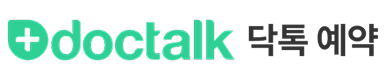 Doctalk Reservation Logo